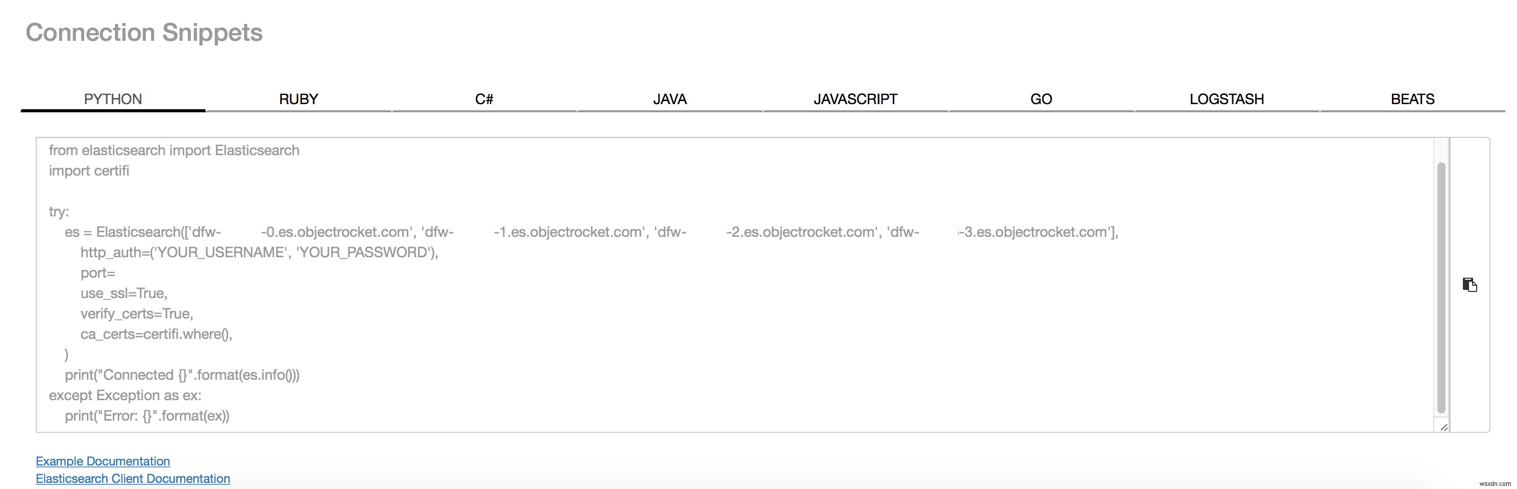 ロードバランサー不要！複数のElasticsearchクライアントノードへ接続する方法
