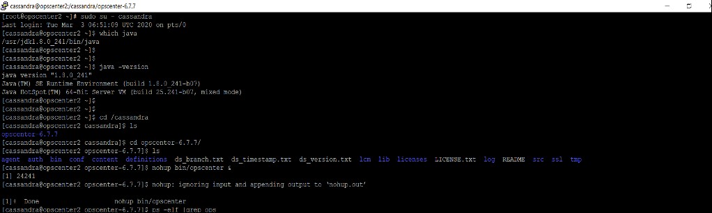 DataStax Enterprise OpsCenterのセットアップ手順:Cassandraクラスタ監視を簡単に始める方法
