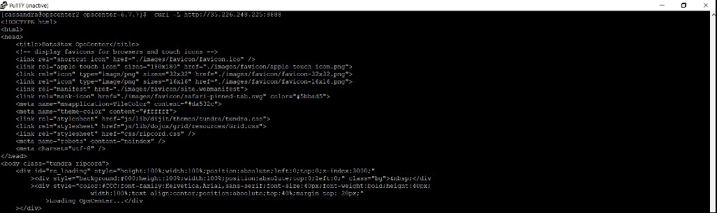 DataStax Enterprise OpsCenterのセットアップ手順:Cassandraクラスタ監視を簡単に始める方法