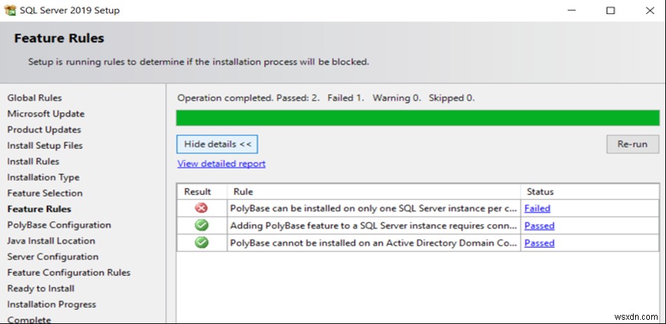 SQL Server PolyBaseのセットアップで発生する3つの問題と解決策