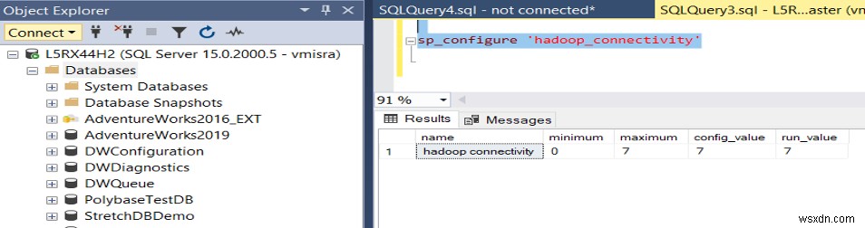 SQL Server PolyBaseのセットアップで発生する3つの問題と解決策