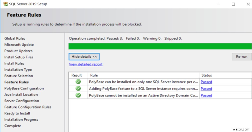 SQL Server PolyBaseのセットアップで発生する3つの問題と解決策