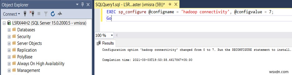 PolyBaseによる統合データプラットフォームとデータ仮想化：パート2