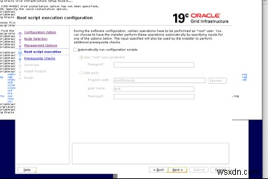 Oracle Gridを12cから19cへアップグレードする完全ガイド