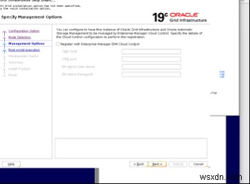 Oracle Gridを12cから19cへアップグレードする完全ガイド