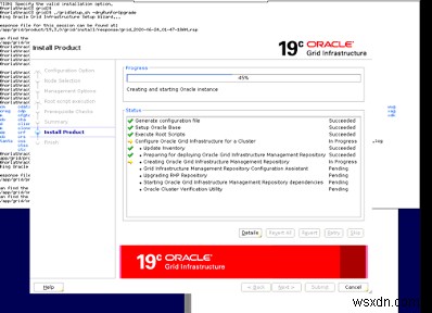 Oracle Gridを12cから19cへアップグレードする完全ガイド