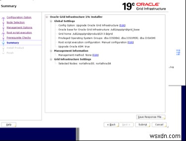 Oracle Gridを12cから19cへアップグレードする完全ガイド