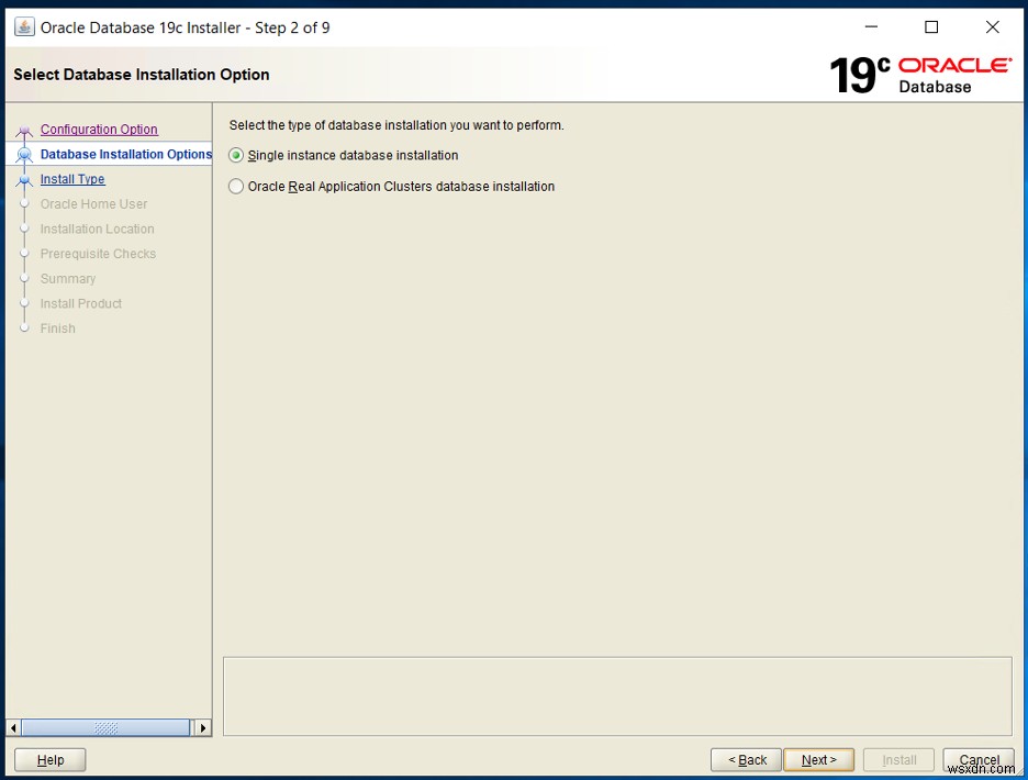 Windows環境へのOracle Database 19cインストール手順ガイド（パート1）