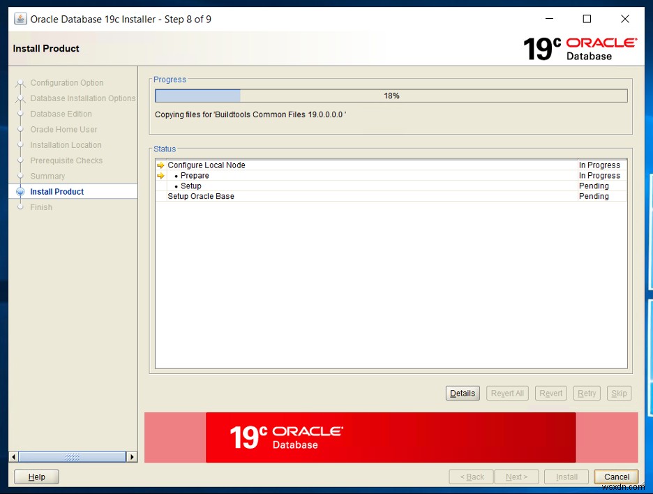 Windows環境へのOracle Database 19cインストール手順ガイド（パート1）