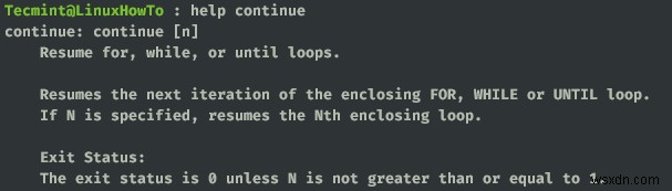シェルスクリプト(bash)でbreakとcontinueステートメントを使う方法