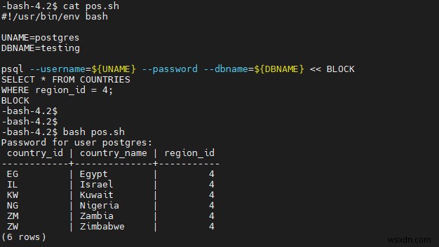 シェルスクリプトでヒアドキュメント(Heredoc)を使いこなす方法