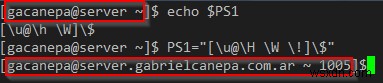 LinuxターミナルのBashプロンプトの色と表示内容をカスタマイズする方法