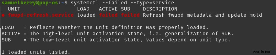 【Linux入門】systemctlの使い方：サービスの一覧表示・ステータス確認・制御のコツ