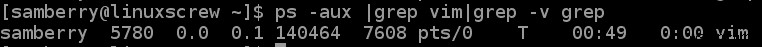 Linuxでプロセスを強制終了する方法!top・ps・killコマンドの使い方を徹底解説