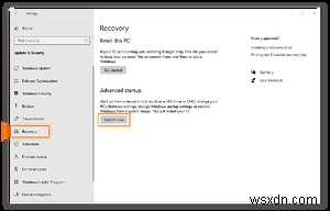 PCからウイルス・マルウェアを完全駆除する方法【Windows 10対応】