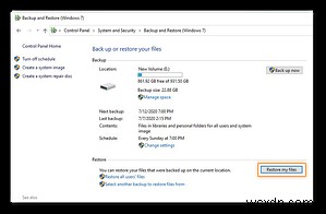 PCからウイルス・マルウェアを完全駆除する方法【Windows 10対応】