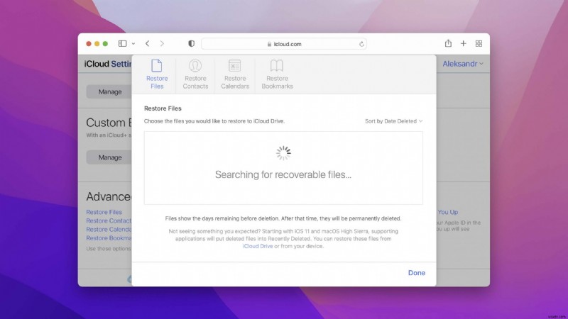 macOS Montereyアップデート後に失われたファイルを復元する方法