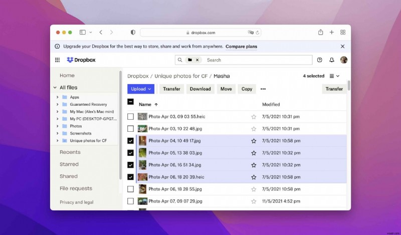 macOS Montereyアップデート後に失われたファイルを復元する方法