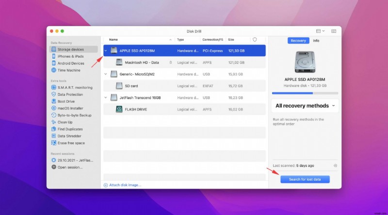 macOS Montereyアップデート後に失われたファイルを復元する方法