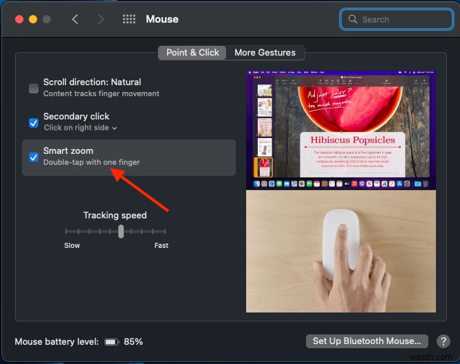 MacBook Proで画面を拡大・縮小（ズーム）する4つの方法