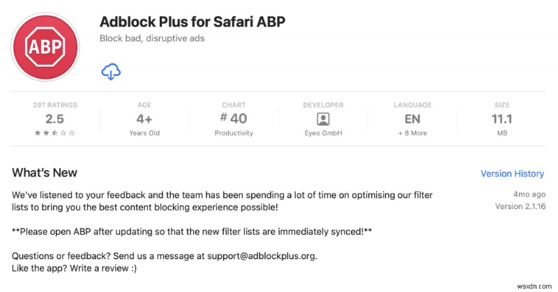 MacのSafariにおすすめの広告ブロッカー3選!無料・有料を徹底比較