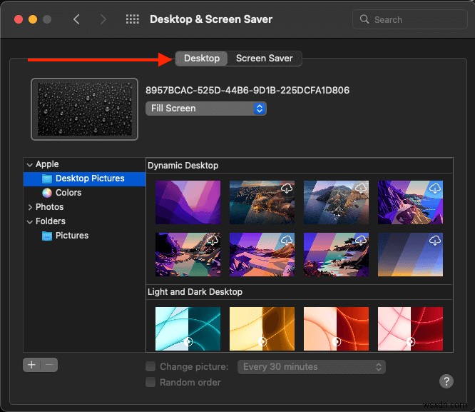 MacBook Proのデスクトップ壁紙を変更する方法【初心者向け完全ガイド】