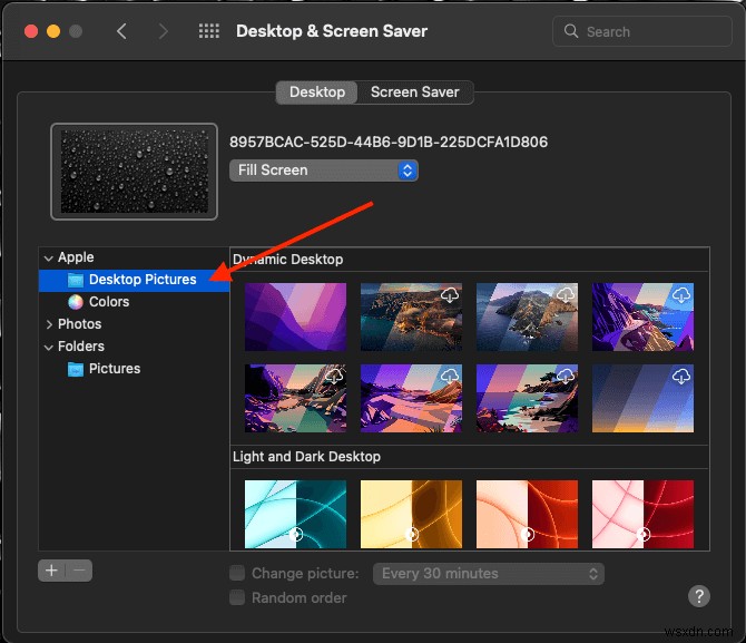 MacBook Proのデスクトップ壁紙を変更する方法【初心者向け完全ガイド】