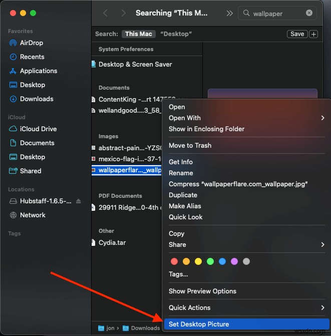 MacBook Proのデスクトップ壁紙を変更する方法【初心者向け完全ガイド】