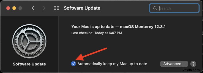 MacBook Proのアップデート方法｜手動・自動アップデートの手順を徹底解説
