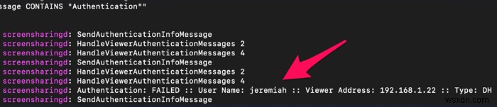 Macがリモートアクセスされていないか確認する方法|遠隔操作の兆候とセキュリティ対策