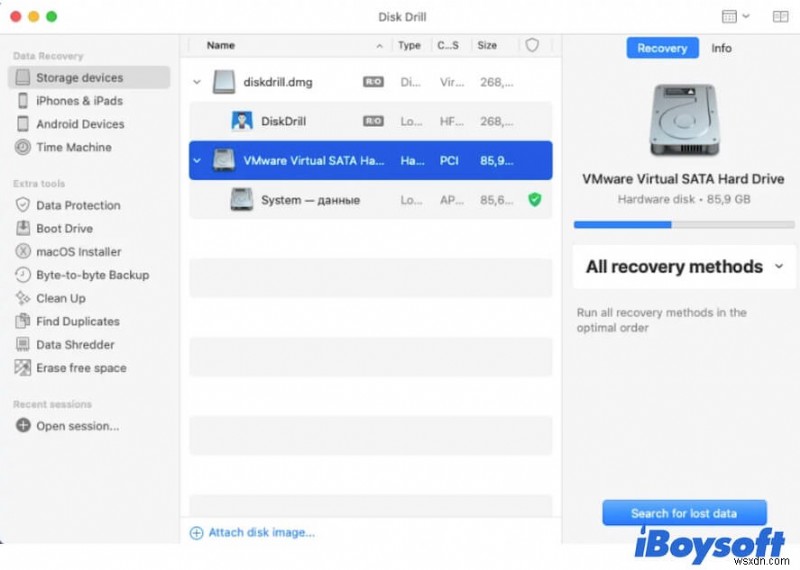 Macの写真復元ソフトウェアおすすめ9選|無料&コストパフォーマンス重視