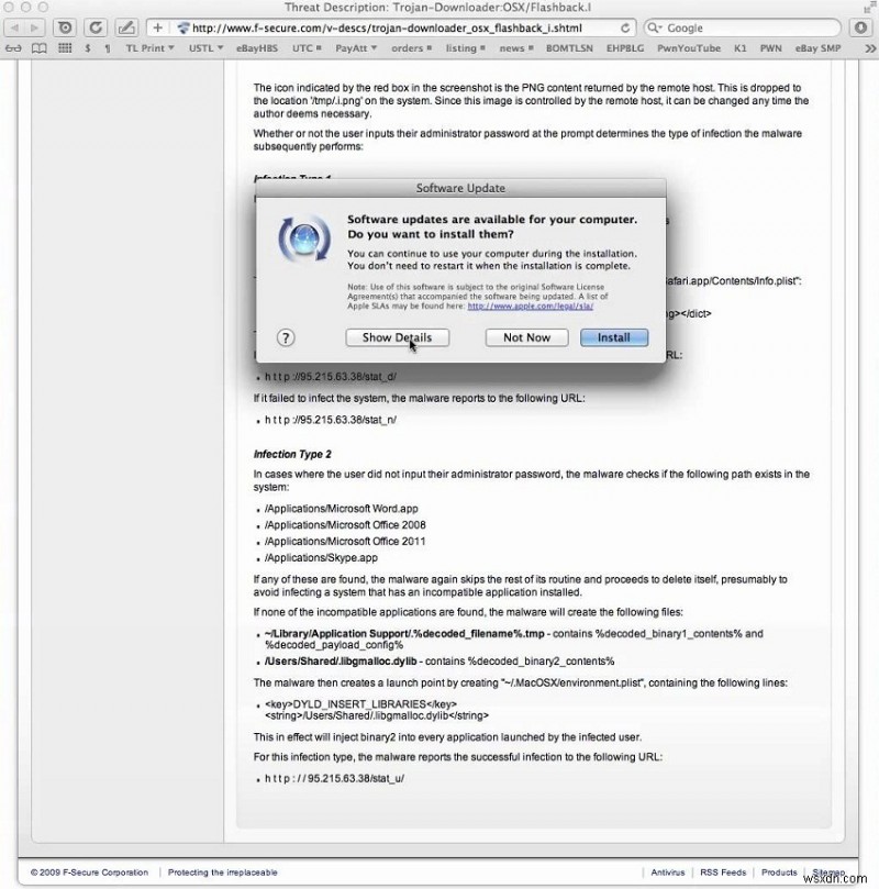 MacのSafariからFlashMall(Bundlore)アドウェアを完全に削除する方法|ポップアップ広告と強制リダイレクトを停止