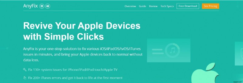 MacでiTunesが開かない・応答しないときの対処法まとめ