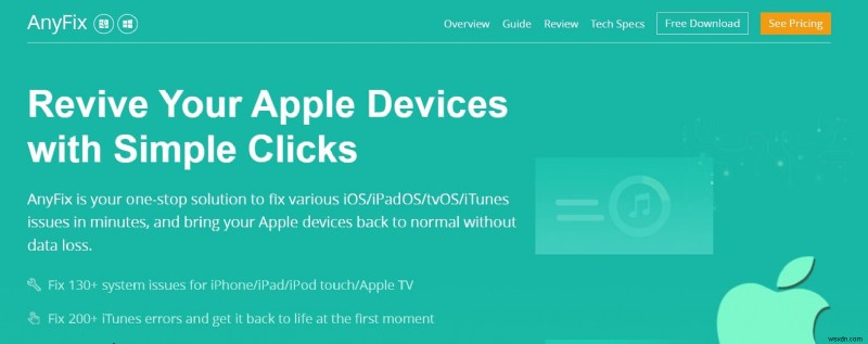 iPhoneがAppleロゴのまま固まる?原因別の解決策を徹底解説