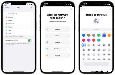 【解決済み】iOS 15のiPhoneで通知が届かない・表示されないときの対処法