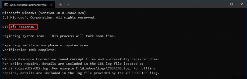 Windows 11でファイルエクスプローラーが応答しない・クラッシュする問題の解決策3選