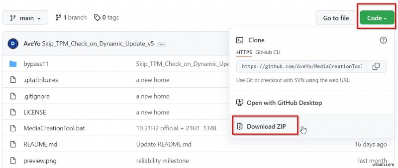 Windows 11の「0x80888002」アップデートエラーを解決する完全ガイド