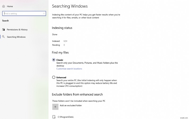 Windows 11でファイルやフォルダを検索結果に表示されないようにする方法