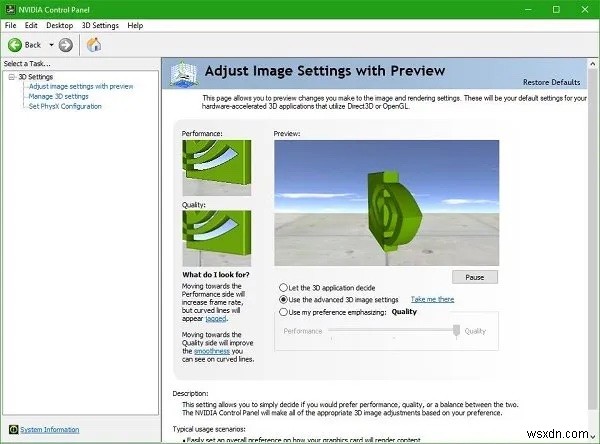 Windows 11でゲームのカクつき・FPS低下を解消する5つの対処法