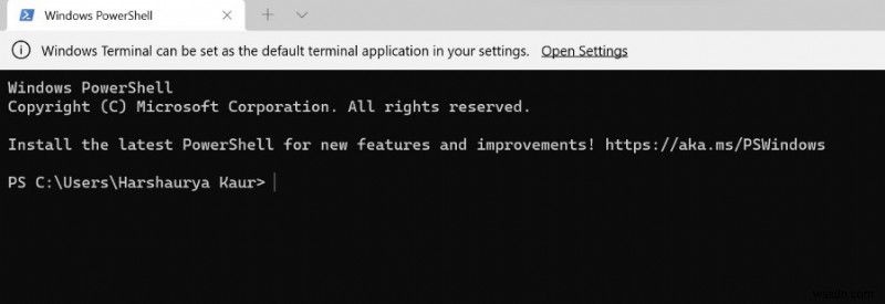 Windows 11で既定の入力方法のオーバーライドを変更する方法