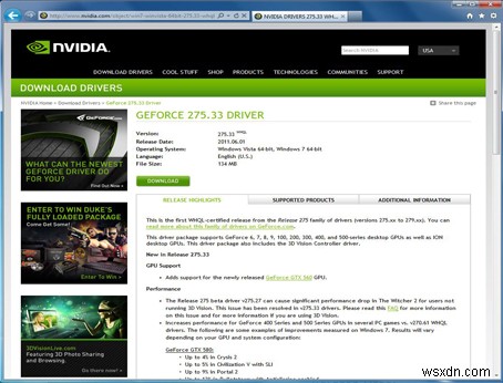【解決済み】Windows 11でNVIDIAドライバーがクラッシュし続ける問題の対処法