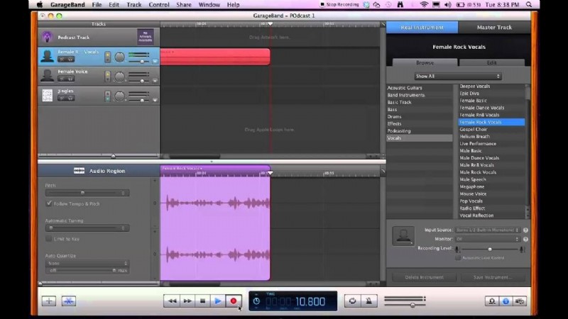 【2021年版】Macで音声を録音する方法を徹底解説！初心者向け簡単ガイド