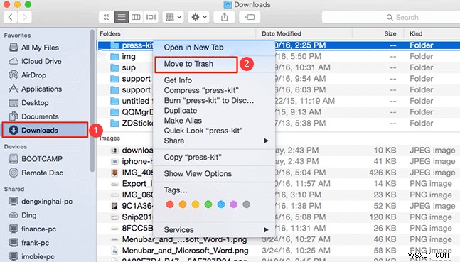 Macの空き容量を増やす方法【2022年完全ガイド】