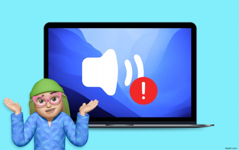 Macで音が出ないときの対処法まとめ|原因別にわかる7つの解決策