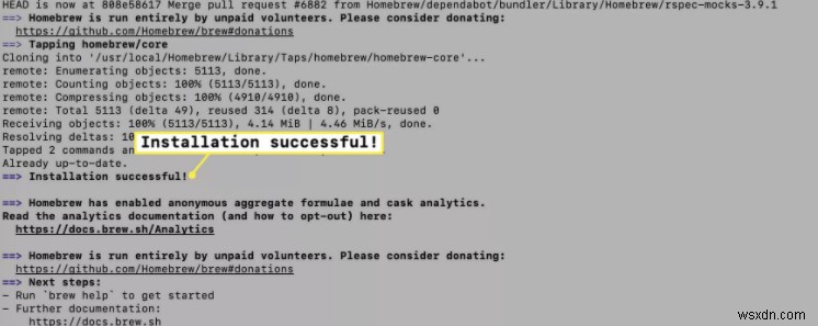 MacにHomebrewを簡単・スピーディーにインストールする完全ガイド