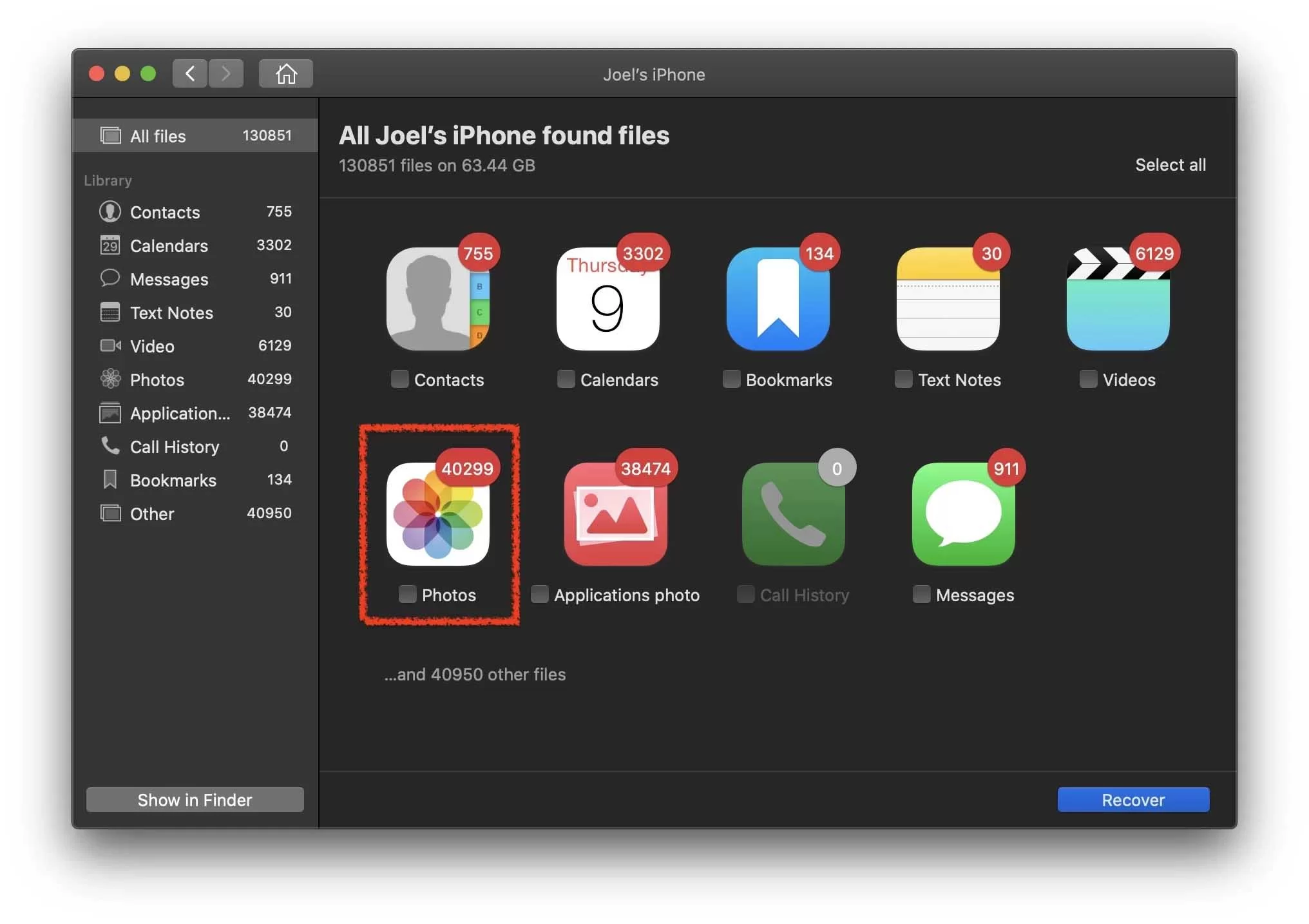 iPhoneを出荷時設定にリセットした後のデータ復元方法【iTunes・iCloud・復元ソフト】