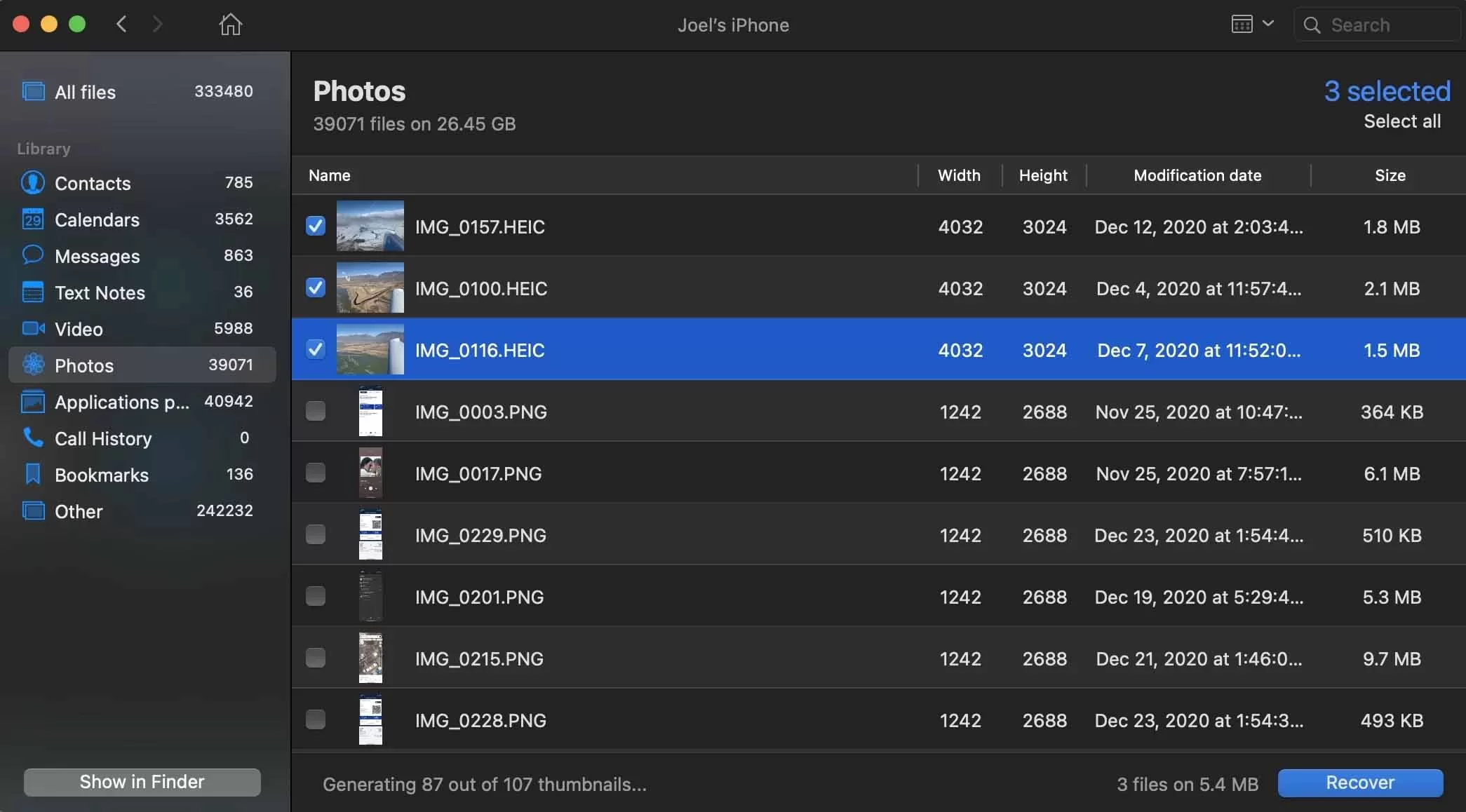 iPhoneを出荷時設定にリセットした後のデータ復元方法【iTunes・iCloud・復元ソフト】