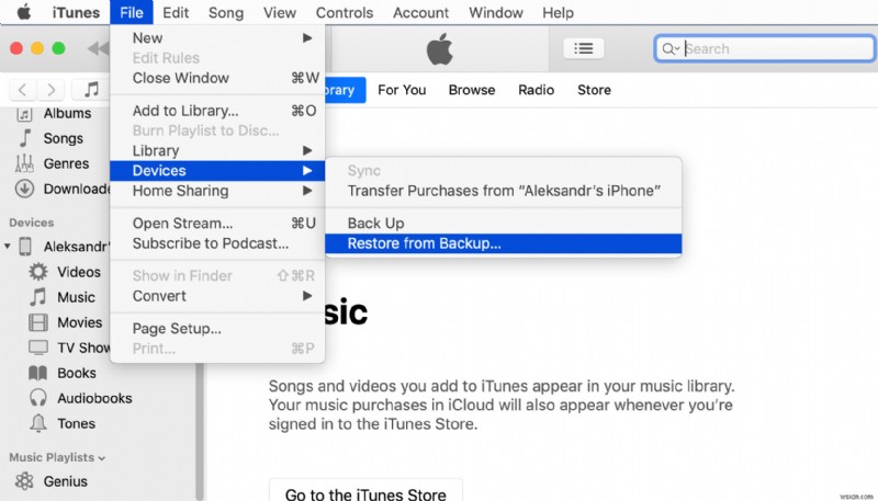 iPhoneで削除したボイスメールを復元する3つの方法【初心者向け完全ガイド】
