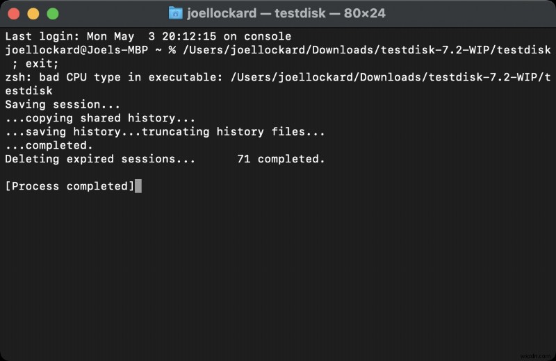 MacでRAIDハードドライブからデータを復元する方法｜おすすめツールと手順を解説