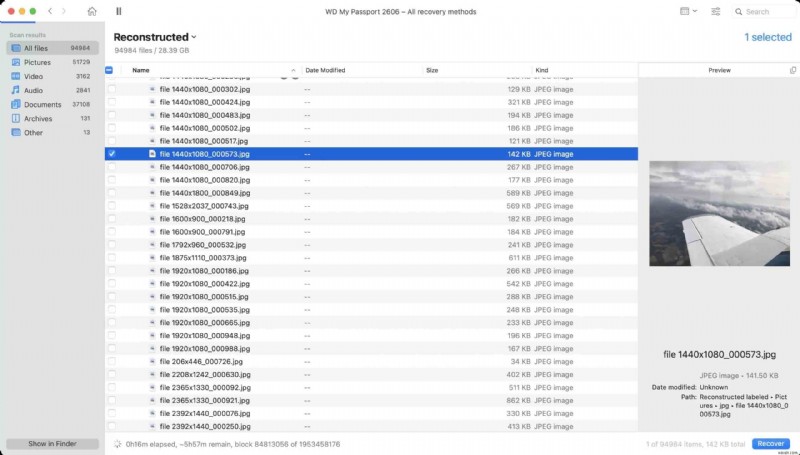 MacでRAIDハードドライブからデータを復元する方法｜おすすめツールと手順を解説